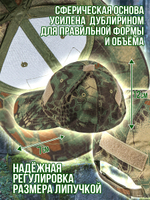 Бейсболка 5.11 для охоты и рыбалки, цвет бежевый, размер ML- ХХL