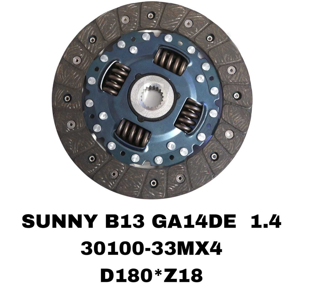ФЕРЕДО SUNNY B13 1.4L GA14DE,