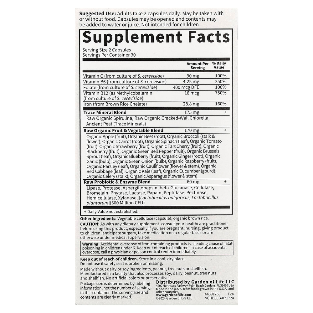 Garden of Life, Vitamin Code®, Healthy Blood™, 60 веганских капсул