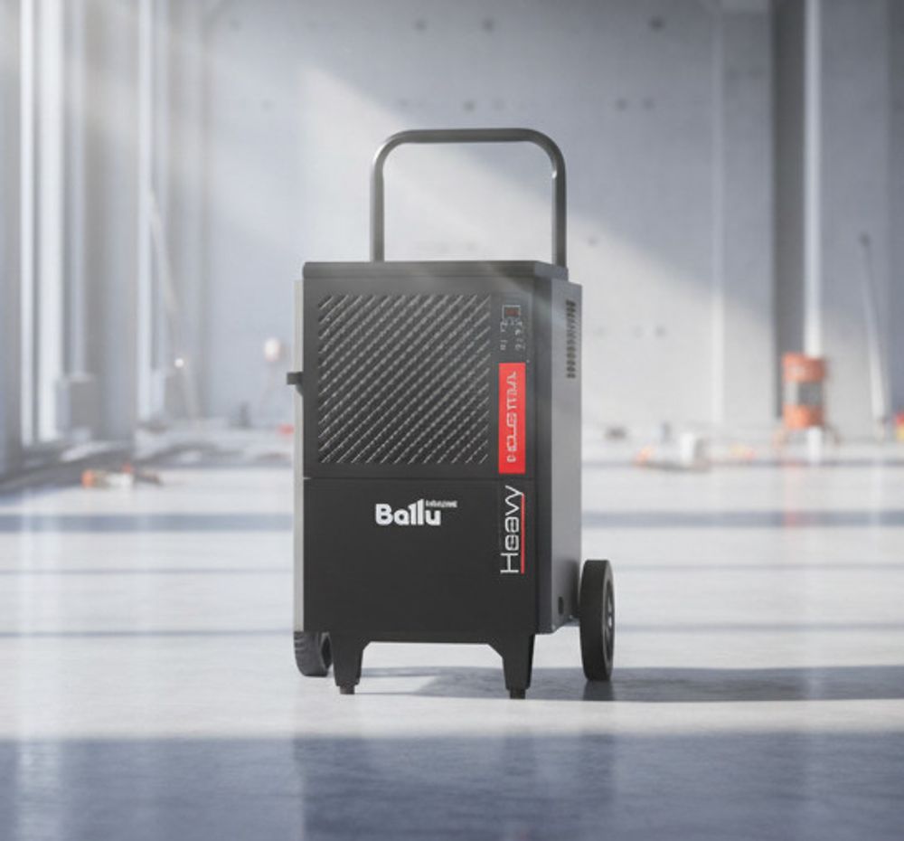 Осушитель воздуха Ballu BDI-50L профессиональный - [до 50 л. за сутки / для S≈75 м²]