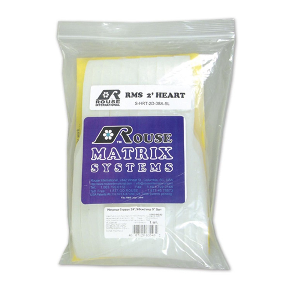 Матрица для шаров Звезда На шары 11"