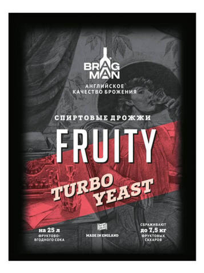 Спиртовые дрожжи Bragman "Fruity Turbo", 60г