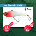 Воблер для рыбалки Usami Wasabi Vib