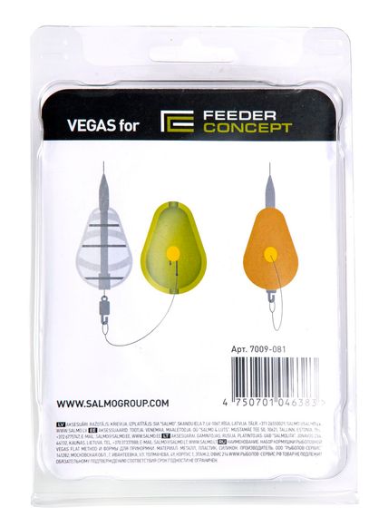 Кормушка фидер. FC Vegas Flat METHOD 80г и уплотнитель набор