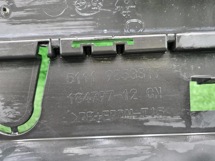 Бампер передний BMW X3 G01 (2021-н.в.) M-paket