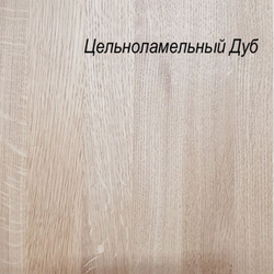 Кровать из цельноламельного дуба с мягким изголовьем 120x200 Луго Модерн