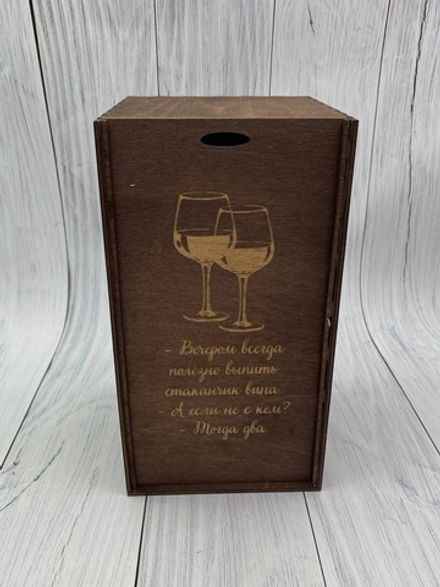 Деревянная коробка "Вечером всегда..."