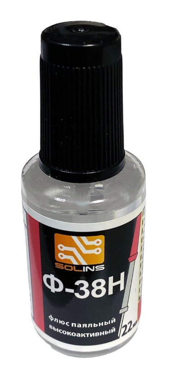 Флюс Ф38Н