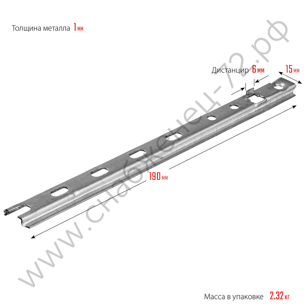 ЗУБР Планка-Волна 190 мм, крепеж для фасадной и террасной доски, цинк, 80 шт (30703-190)