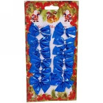 Бант на ёлку «Синий шик» 6 см (набор 12 шт)