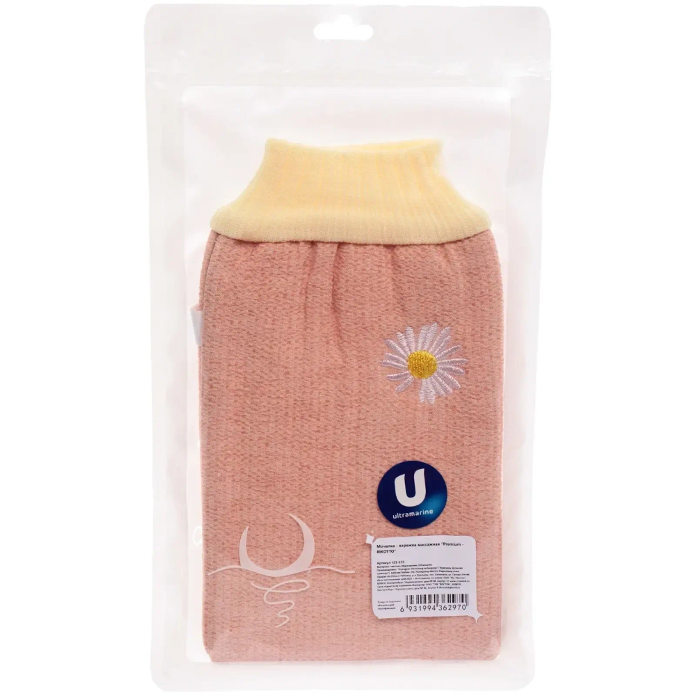 Мочалка - варежка массажная «Premium - RIKOTTO», цвет нежно-розовый, 24,5*15,5см (ZIPпакет)