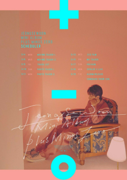 Альбом Jeong Sewoon - 0 3rd Mini Album RANDOM Version