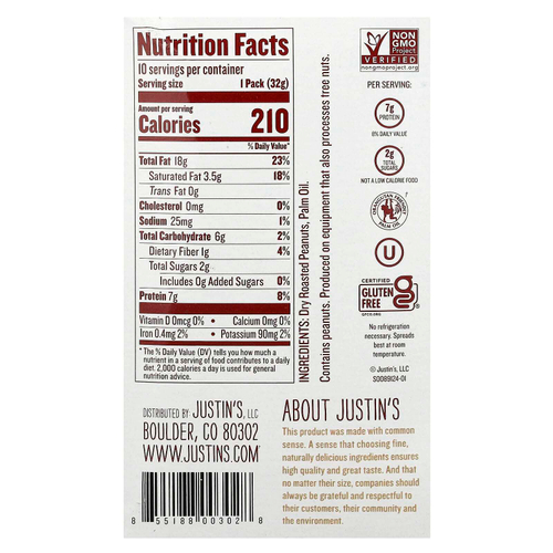 Justin's Nut Butter, Классическое арахисовое масло,  10  пакетиков, 1,15 унций (32 г) в упаковке