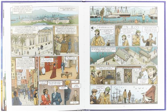 Вокруг света за 80 дней