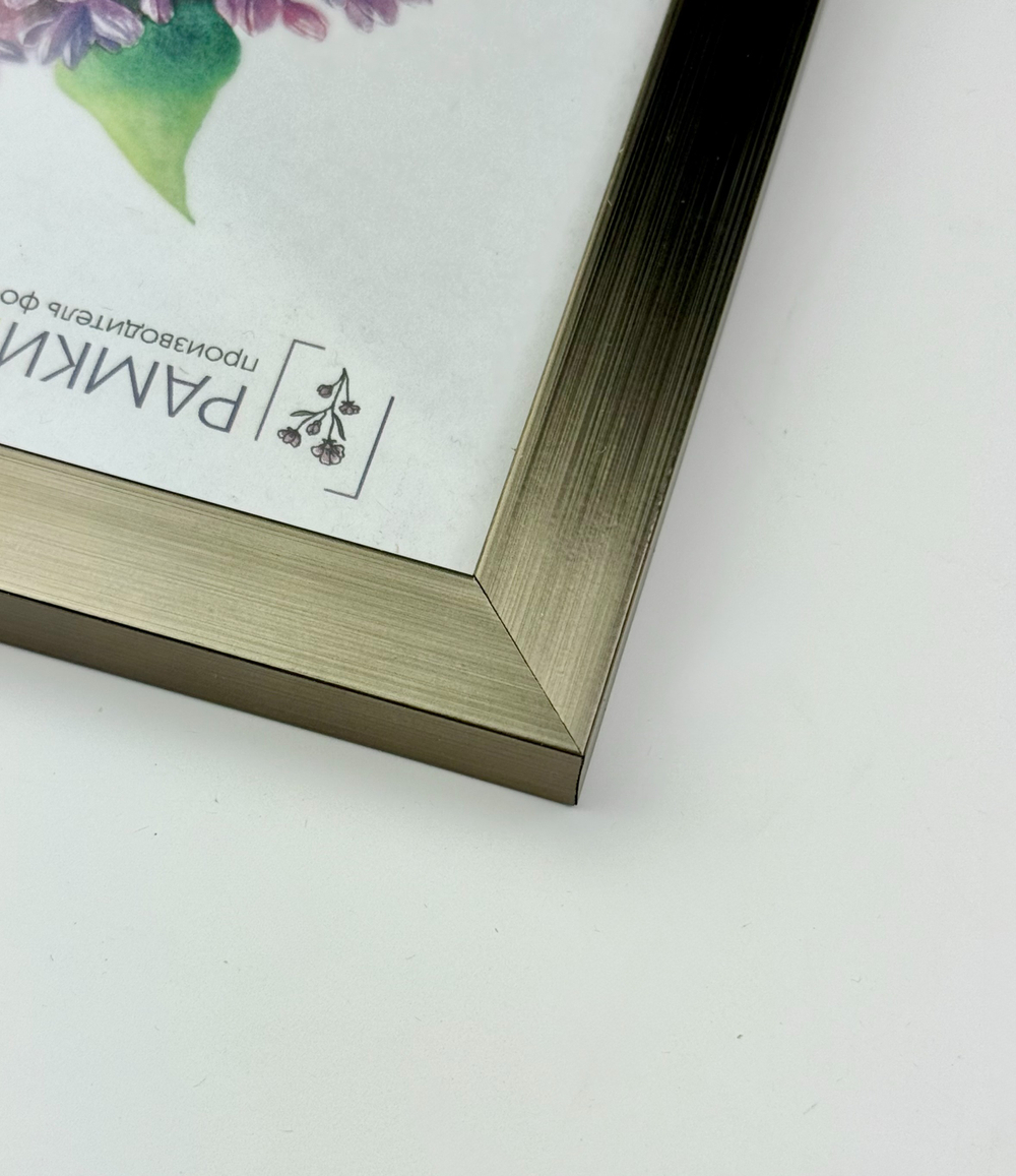 Фоторамка 15х21 см, желтая охра, фактура металл, арт. 1521.747812