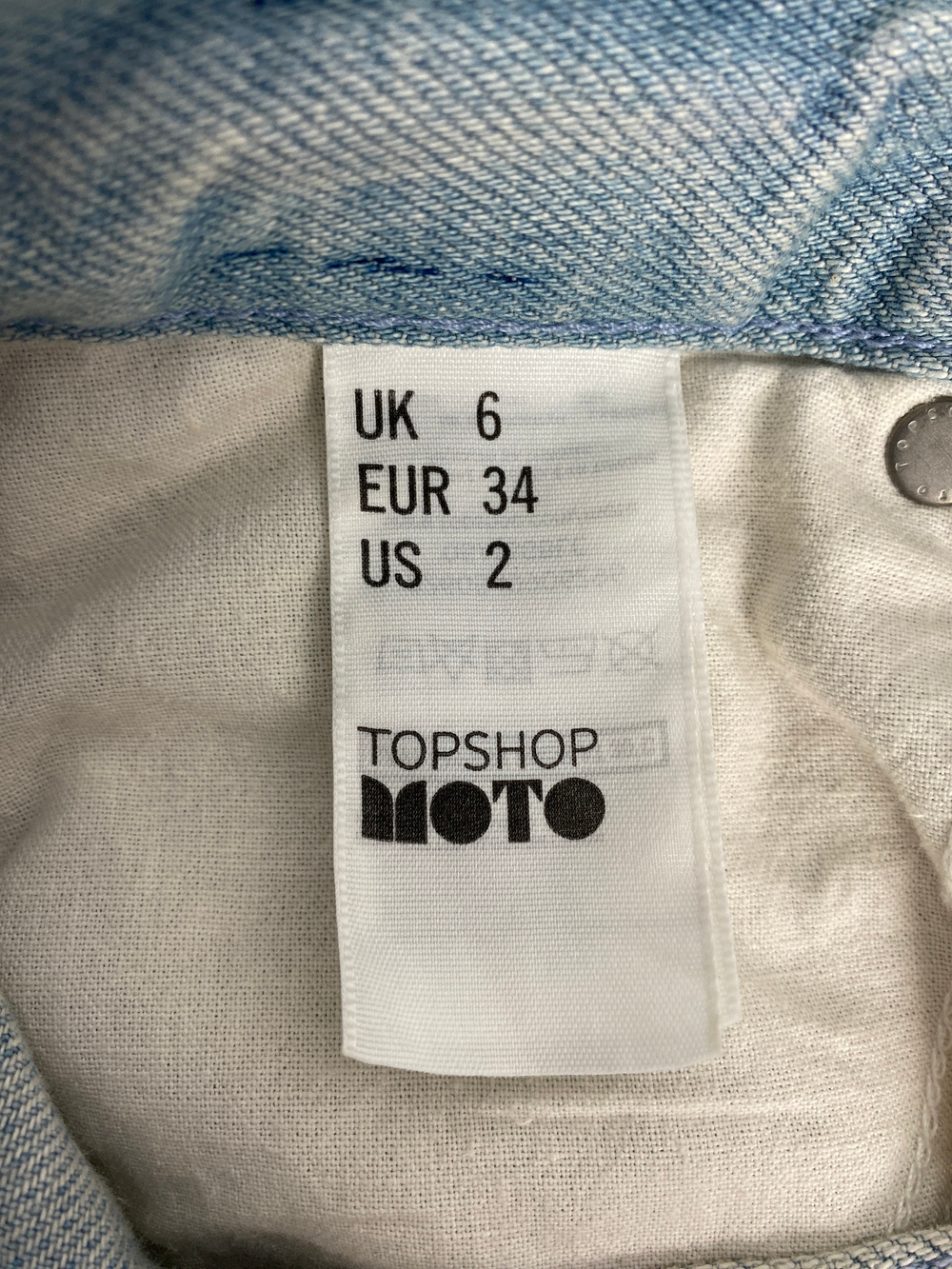 Шорты Topshop