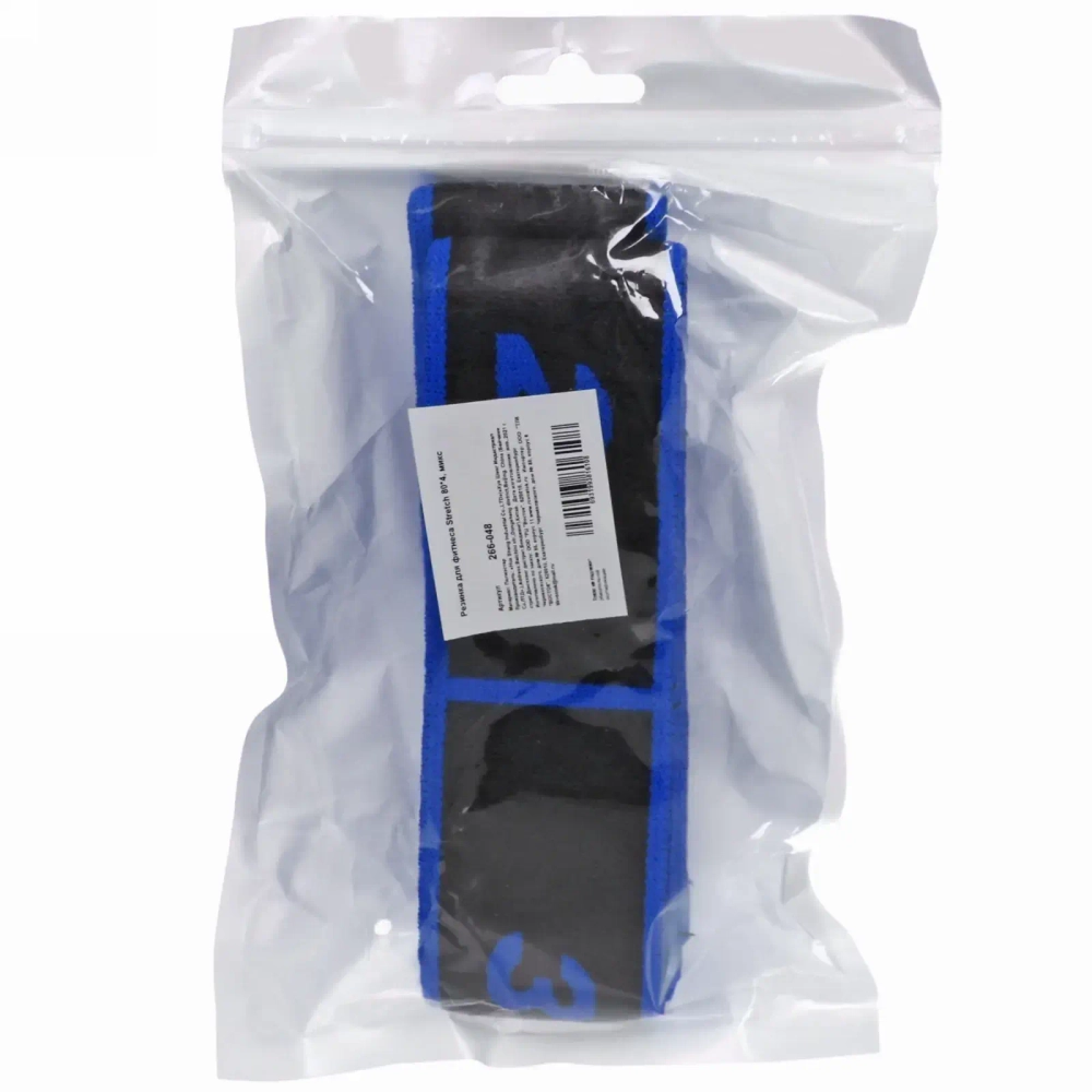 Резинка для фитнеса Stretch 80*4, микс