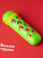 Микрофон караоке Давай петь
