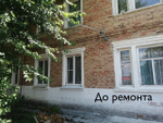 Ростовская обл., п. Овощной, ул. Максима Горького, д.7