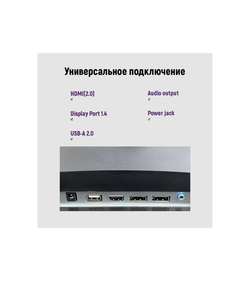 Монитор IRBIS NOBLEVIEW 32'' LED Monitor 2560x1440, 16:9, VA, 300 cd/m2, 3000:1, 3ms, HDMI, DPх2, USB, Audio output, 165Hz, Height, Tilt, Swiv, Pivot, внешн. бп, VESA 100x100, Black 3y