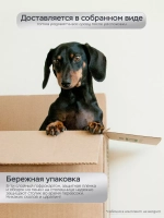 Полка круглая настенная