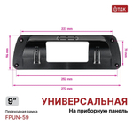 Магнитола сверху панели авто (рамка 9") - Teyes CC3 Android 10, ТОП процессор, 4/32 Гб, CarPlay, SIM-слот