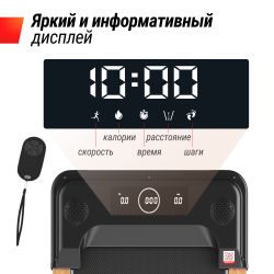 Беговая дорожка UNIX FitWood Way 2.0 APP