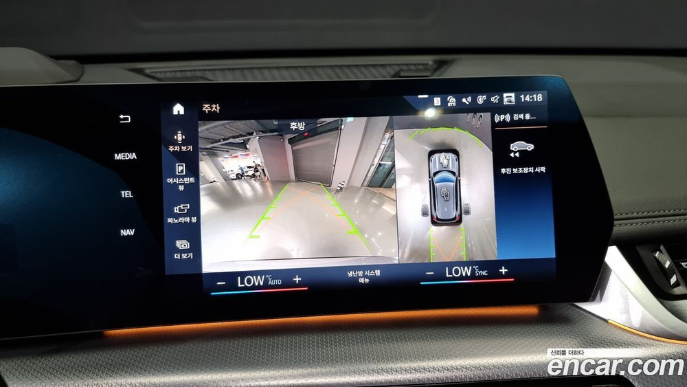 BMW X1 (U11) sDrive 20i M Sports (10.2023)
