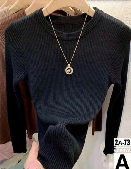 Кофта 6819066 Fabrika