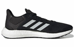 Кроссовки Adidas Pure Boost 21