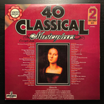 Сборник 40 шедевров классики 2LP (Англия 1978г.)