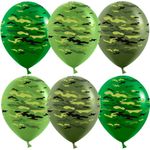 Шар (12''/30 см) Камуфляж, Ассорти, пастель, 5 ст, 25 шт.