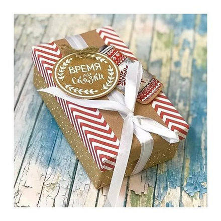 2482853 Коробка подарочная "Время для сказки"