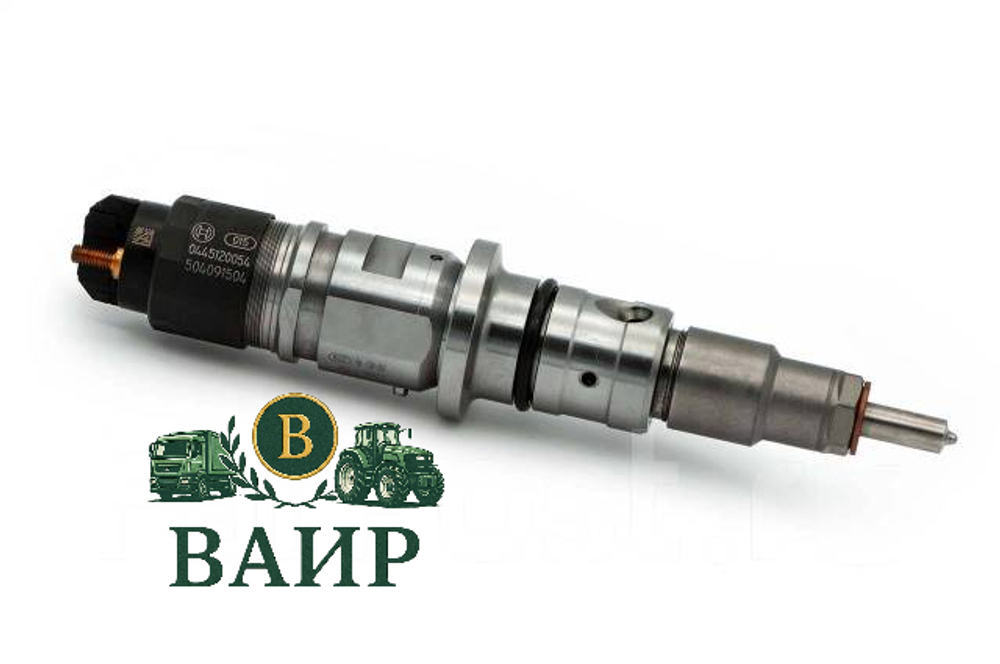 Топливная форсунка Bosch 0445120054