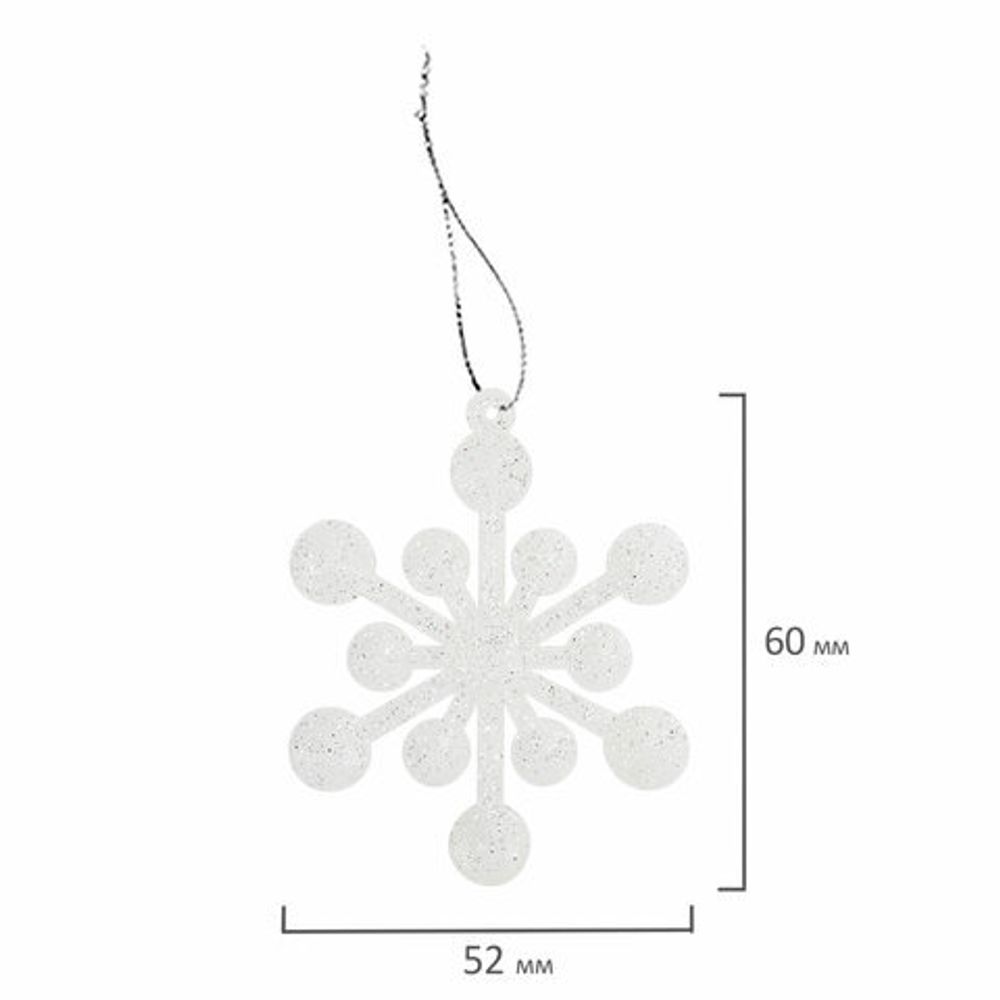 Шары новогодние ёлочные "Elegant Pink" 77 предметов, розовый/белый, ЗОЛОТАЯ СКАЗКА, 591715