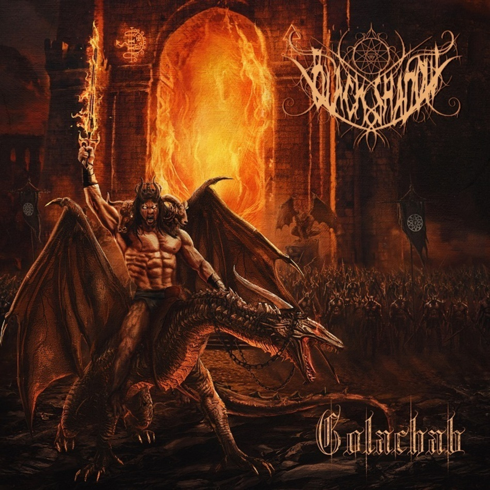 Black Shadow / Golachab (CD)