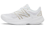 Кроссовки New Balance Nb Vazee Prism (Женская размерная сетка)