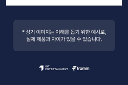 товары HAN SEUNGWOO - THE BEGINNING : , 2024 Season's Greetings