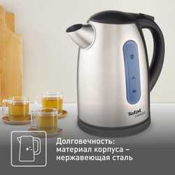 Электрический чайник Tefal Express KI170D30