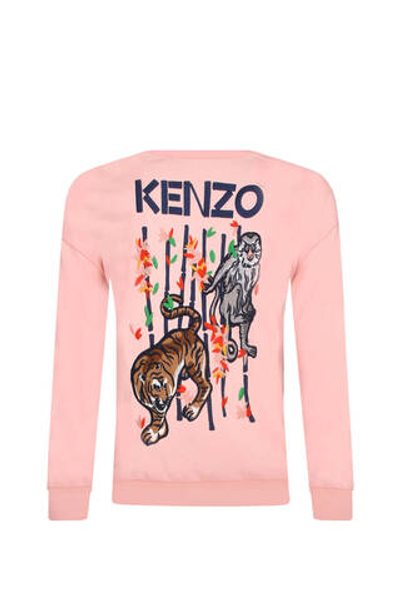 Худые KENZO KIDS - розовый(K15652)