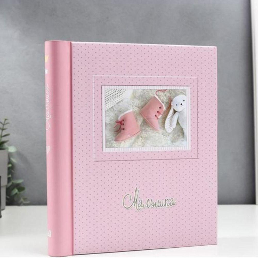 Image Art SA-10P/23*28 серия 326 | Image Art