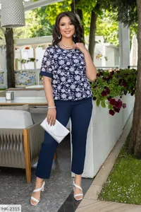 Костюм HK-2313 Фабрика Моды