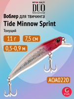 Воблер DUO Tide Minnow Sprint 75 S, CPA3512 Inakko Lime Chart