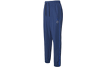 Jordan x Fragment Design FW Street Style Collaboration Pants, DA2980-414