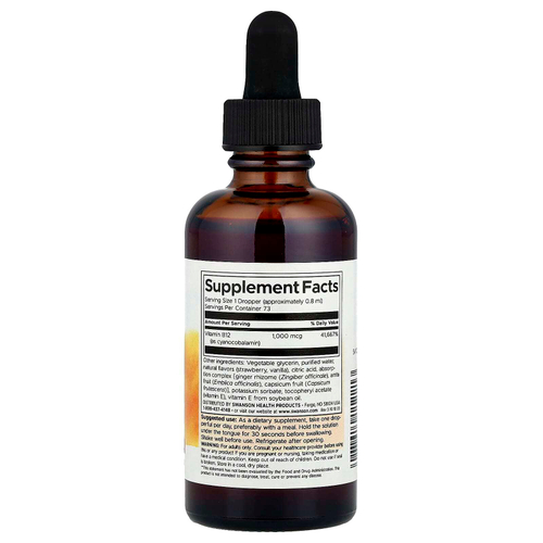 Swanson, B12 цианокобаламин, жидкий, со вкусом клубники, 59 мл (2 жидк. унции)