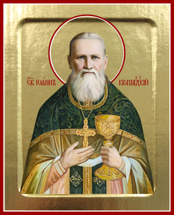 Икона Иоанна Кронштадтского, праведного (современное письмо) на дереве: 125 х 160 (Синопсисъ)