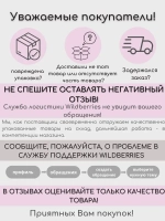 Пинцет осколочный подологический профессиональный PODO 11