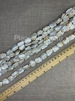 Жемчуг барочный 1692