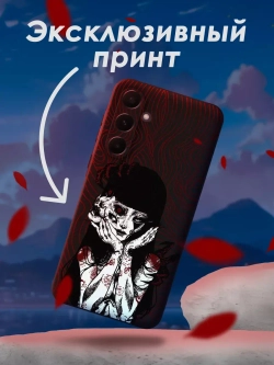 Чехол на Samsung A35 с принтом