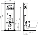 Встраиваемая инсталляция Ideal Standard PROSYS R015467